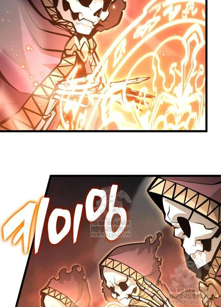 Độc Chiến Đế Vương Chapter 42 - 125