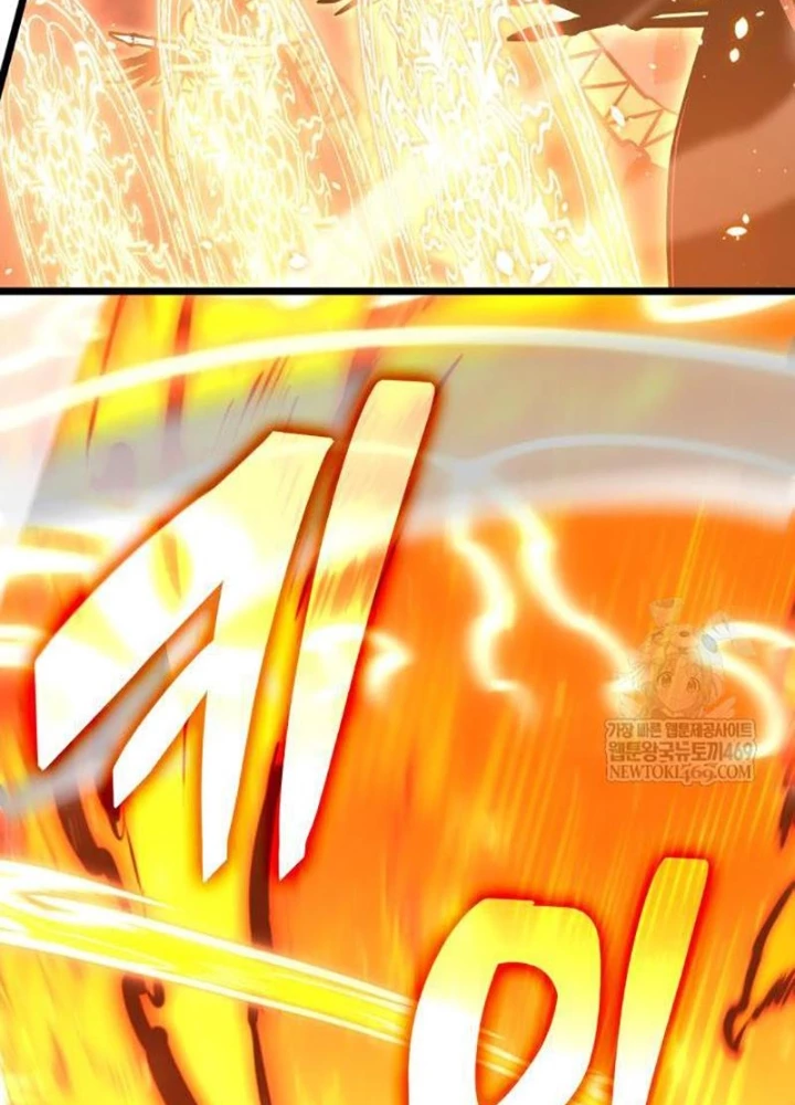 Độc Chiến Đế Vương Chapter 42 - 127