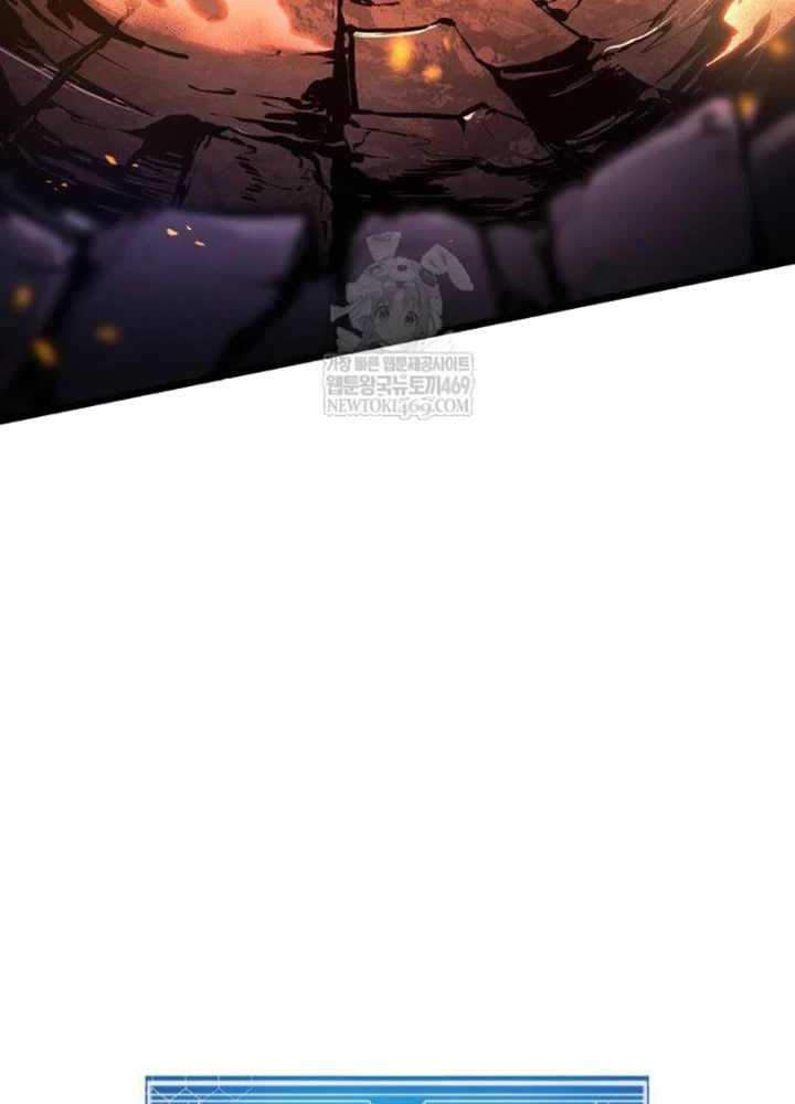 Độc Chiến Đế Vương Chapter 42 - 151