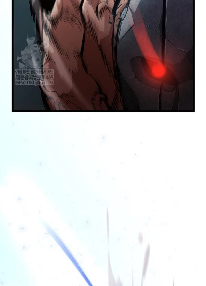 Độc Chiến Đế Vương Chapter 42 - 173