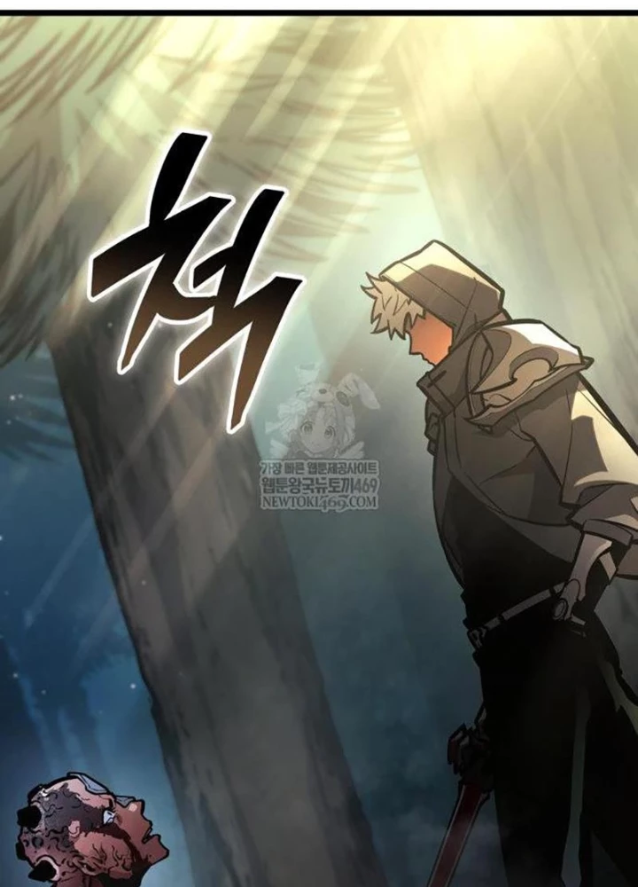 Độc Chiến Đế Vương Chapter 42 - 211