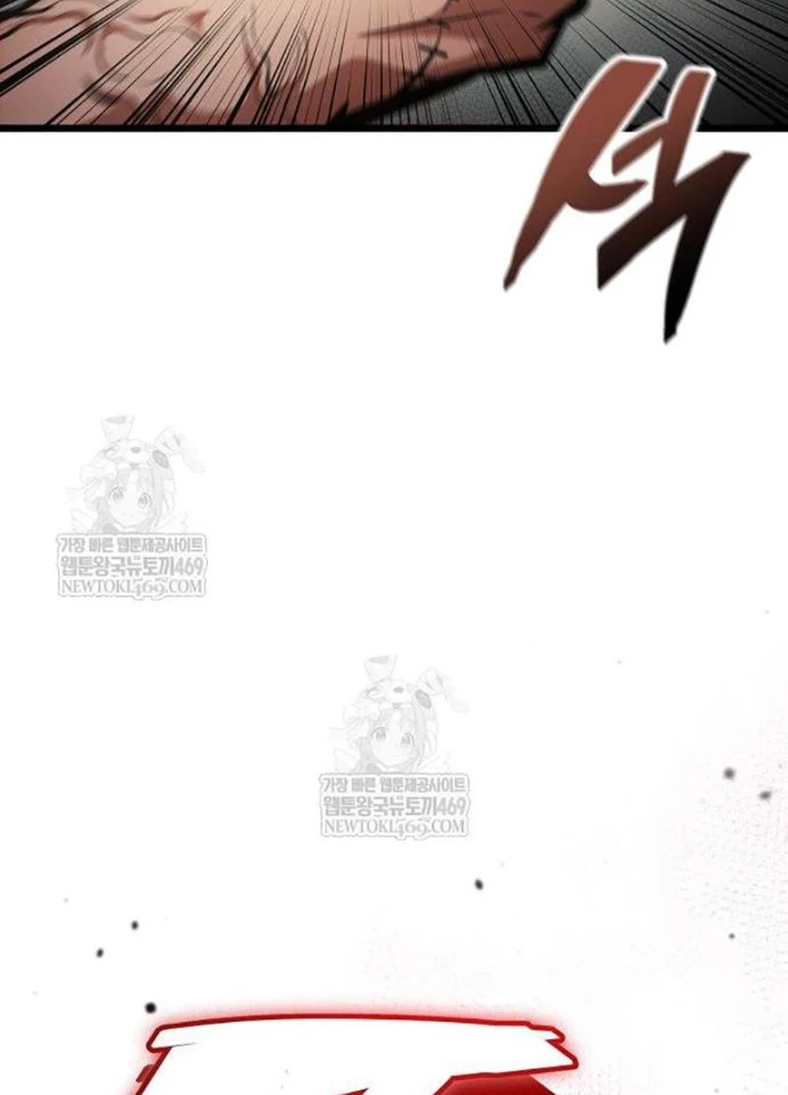 Độc Chiến Đế Vương Chapter 42 - 235