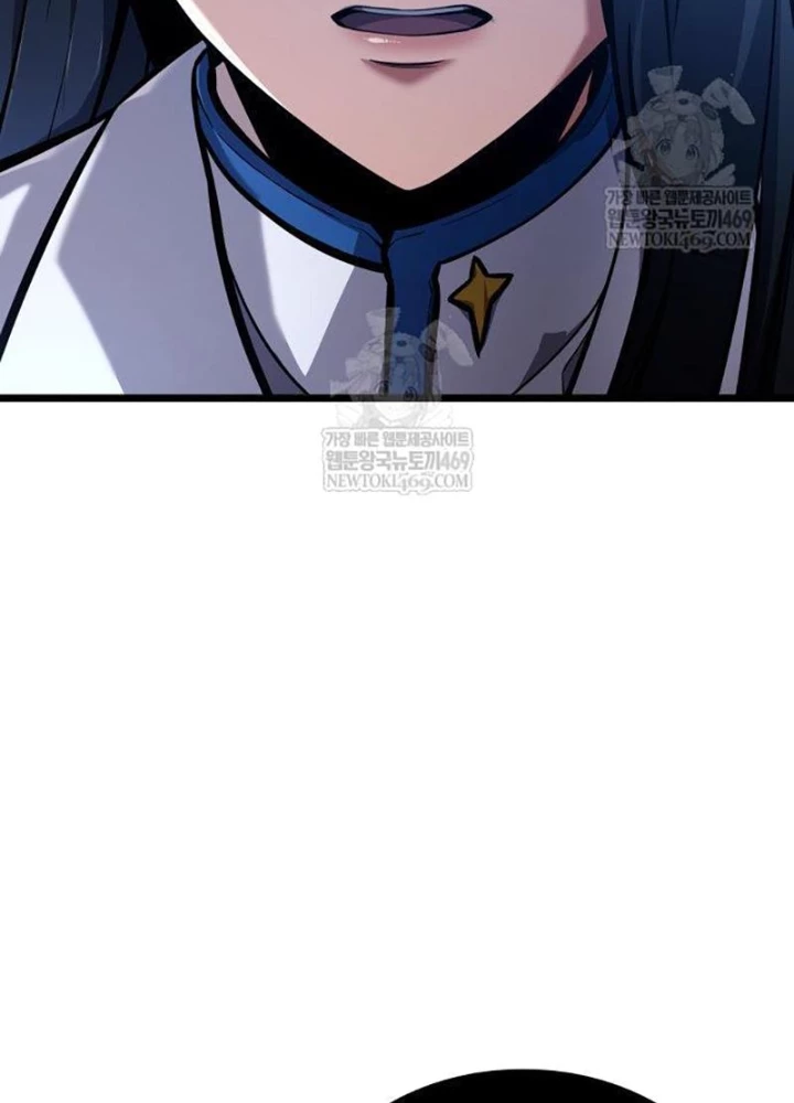 Độc Chiến Đế Vương Chapter 42 - 261