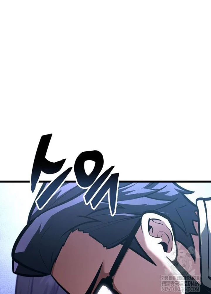 Độc Chiến Đế Vương Chapter 42 - 297