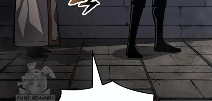 Độc Chiến Đế Vương Chapter 45 - 8