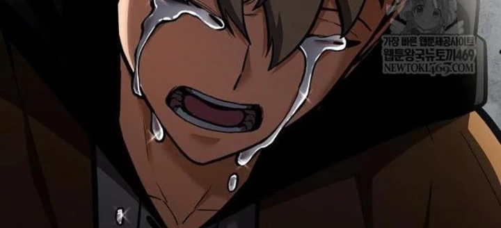 Độc Chiến Đế Vương Chapter 45 - 16