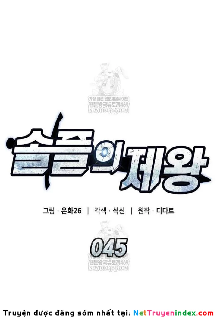 Độc Chiến Đế Vương Chapter 45 - 35