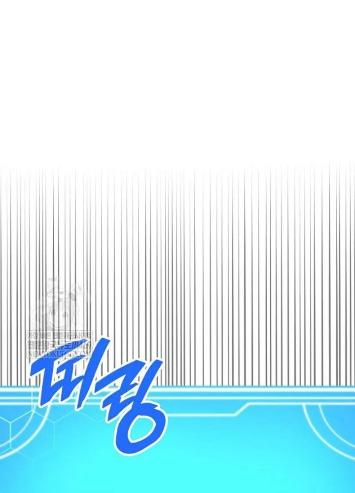 Độc Chiến Đế Vương Chapter 45 - 37