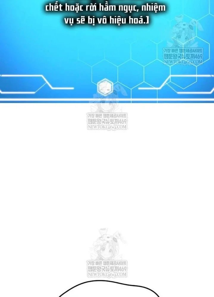 Độc Chiến Đế Vương Chapter 45 - 39