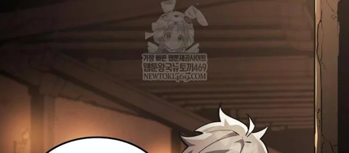 Độc Chiến Đế Vương Chapter 45 - 54