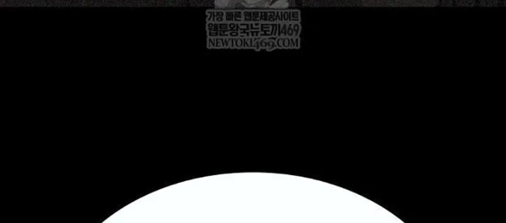 Độc Chiến Đế Vương Chapter 45 - 86