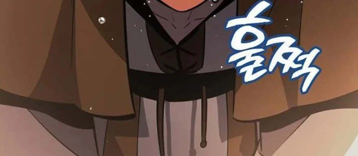 Độc Chiến Đế Vương Chapter 45 - 88