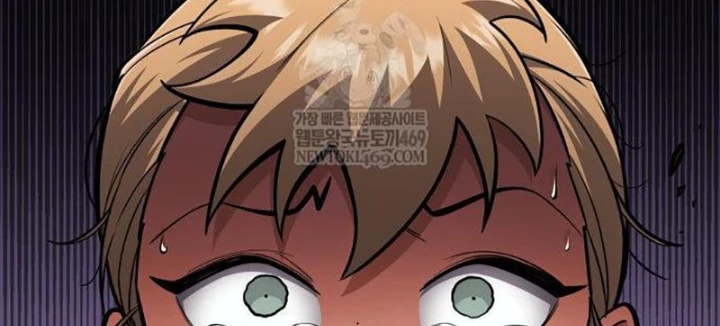 Độc Chiến Đế Vương Chapter 45 - 134