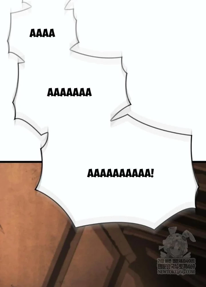 Độc Chiến Đế Vương Chapter 45 - 137