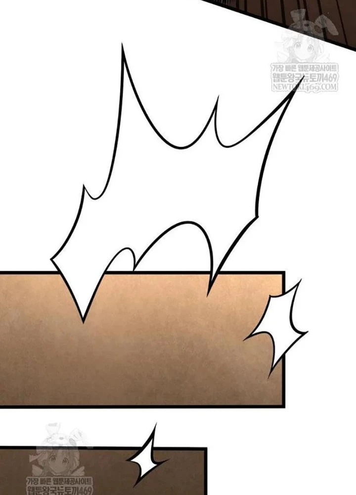 Độc Chiến Đế Vương Chapter 45 - 155