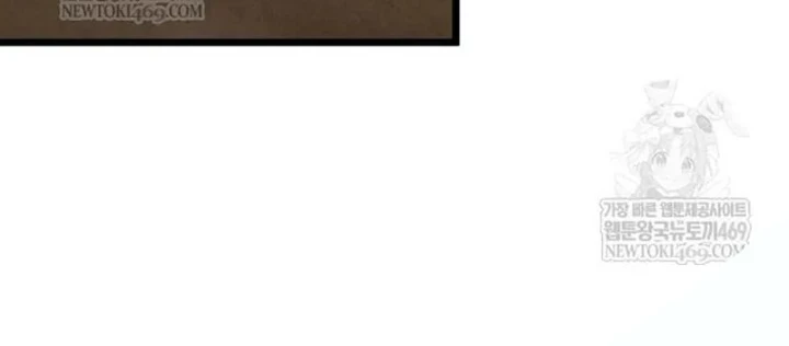 Độc Chiến Đế Vương Chapter 45 - 156