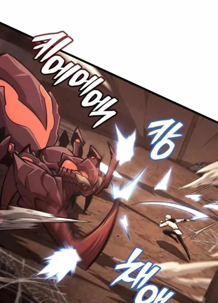 Độc Chiến Đế Vương Chapter 45 - 221