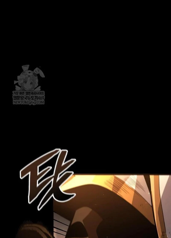 Độc Chiến Đế Vương Chapter 46 - 3