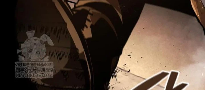 Độc Chiến Đế Vương Chapter 46 - 4