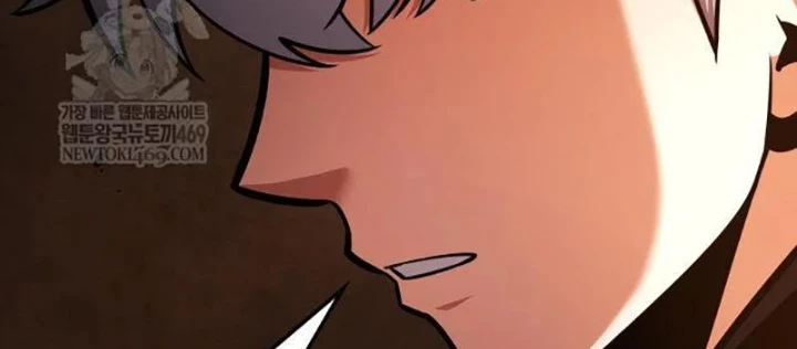 Độc Chiến Đế Vương Chapter 46 - 86