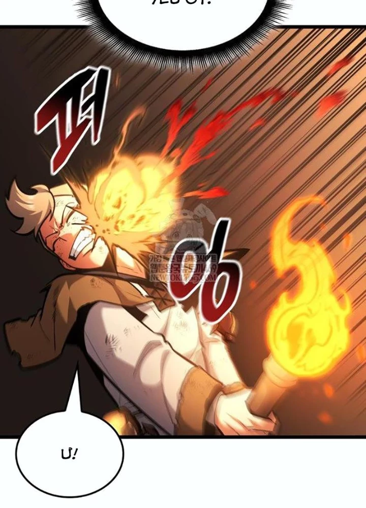 Độc Chiến Đế Vương Chapter 46 - 103