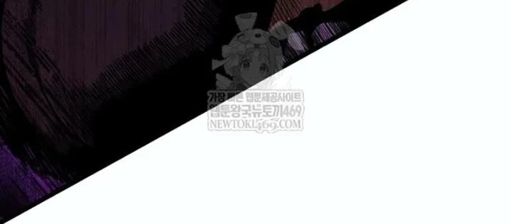 Độc Chiến Đế Vương Chapter 46 - 128