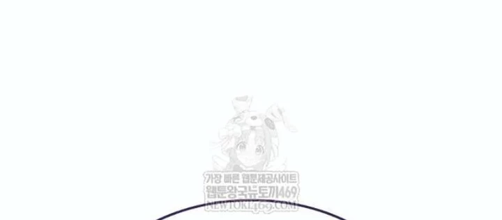 Độc Chiến Đế Vương Chapter 46 - 134