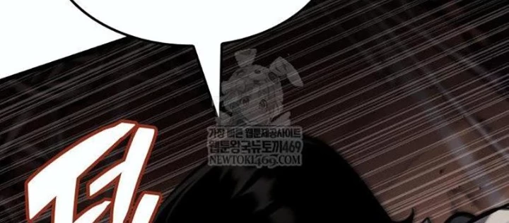 Độc Chiến Đế Vương Chapter 46 - 162