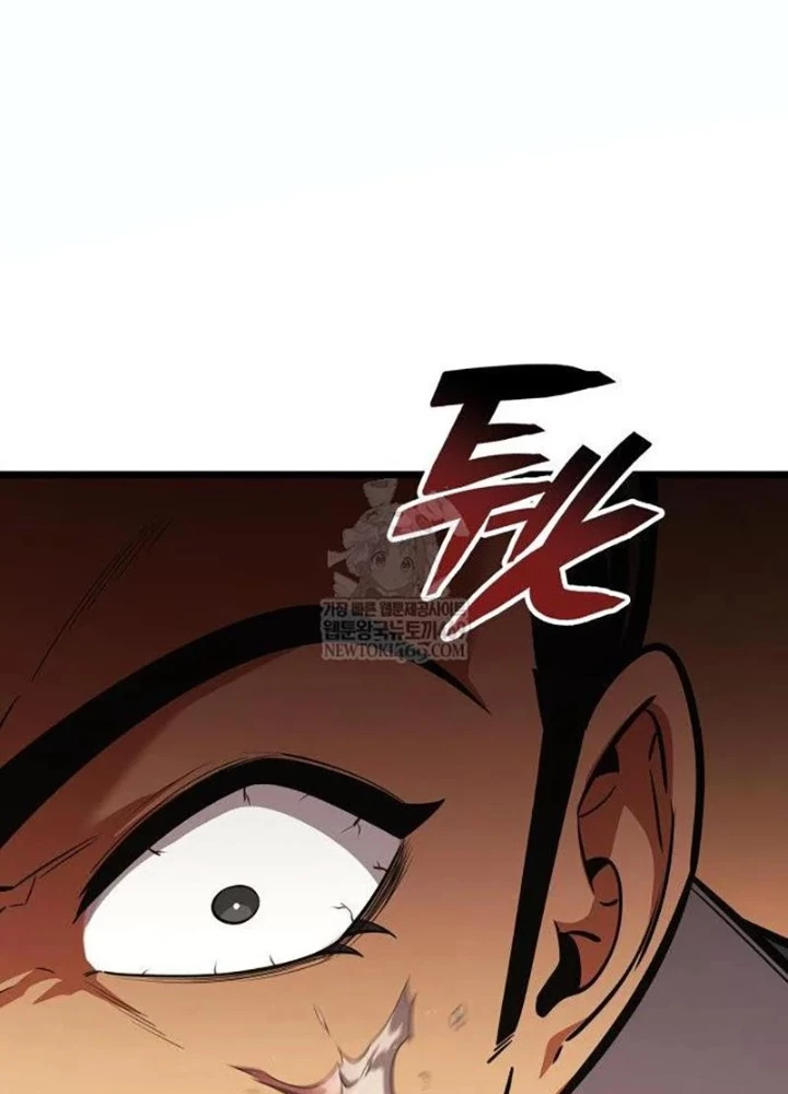 Độc Chiến Đế Vương Chapter 46 - 165