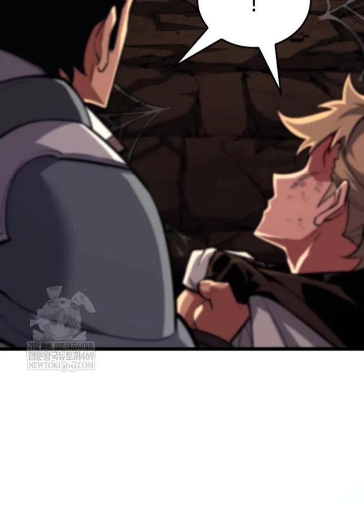 Độc Chiến Đế Vương Chapter 46 - 177