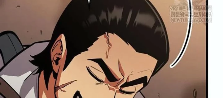 Độc Chiến Đế Vương Chapter 46 - 184