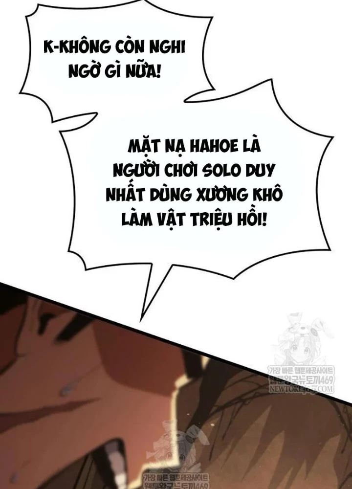 Độc Chiến Đế Vương Chapter 46 - 201