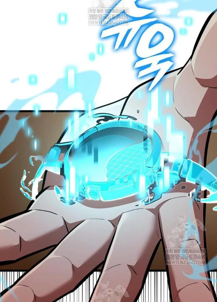 Độc Chiến Đế Vương Chapter 46 - 217