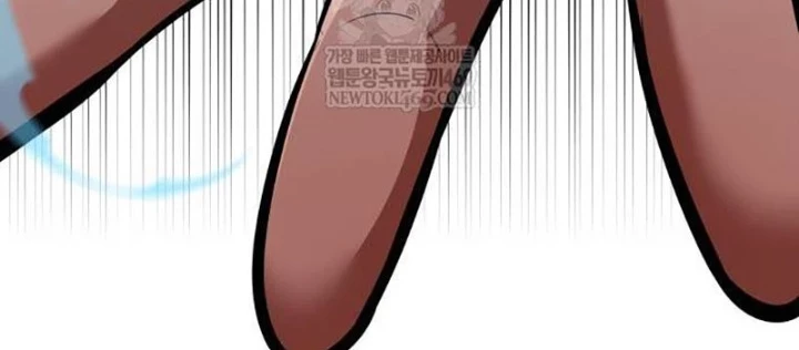 Độc Chiến Đế Vương Chapter 46 - 218