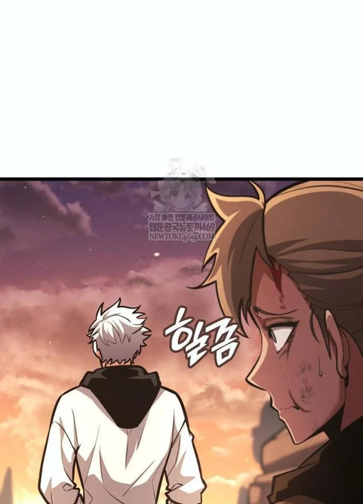 Độc Chiến Đế Vương Chapter 46 - 223