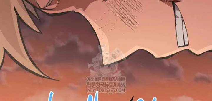 Độc Chiến Đế Vương Chapter 46 - 232