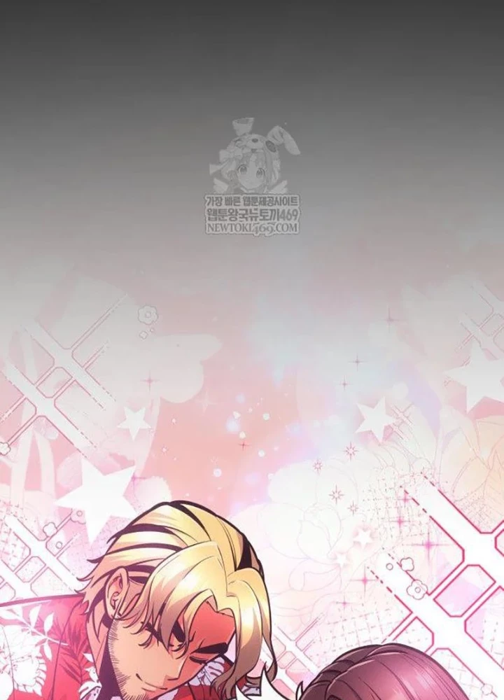 Độc Chiến Đế Vương Chapter 46 - 257