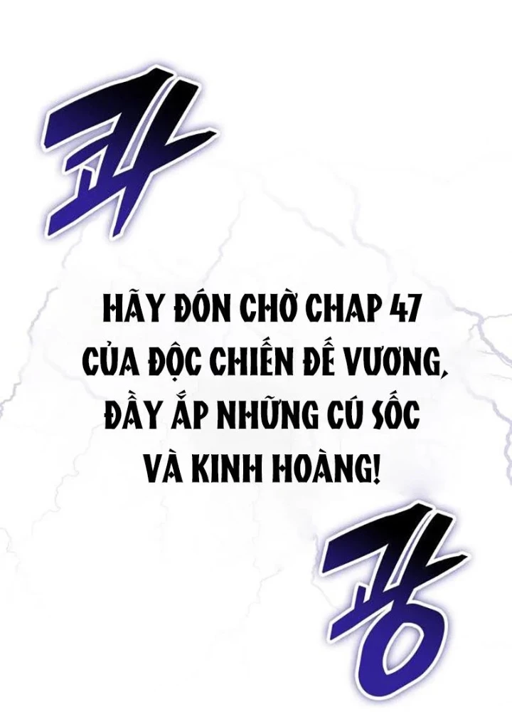 Độc Chiến Đế Vương Chapter 46 - 263