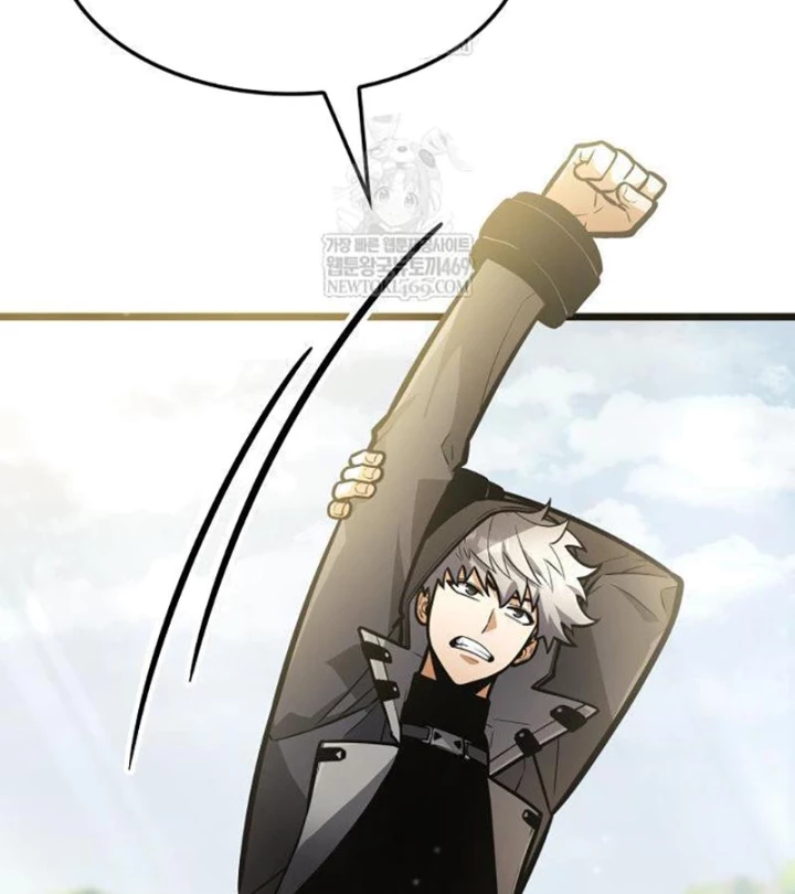 Độc Chiến Đế Vương Chapter 47 - 4