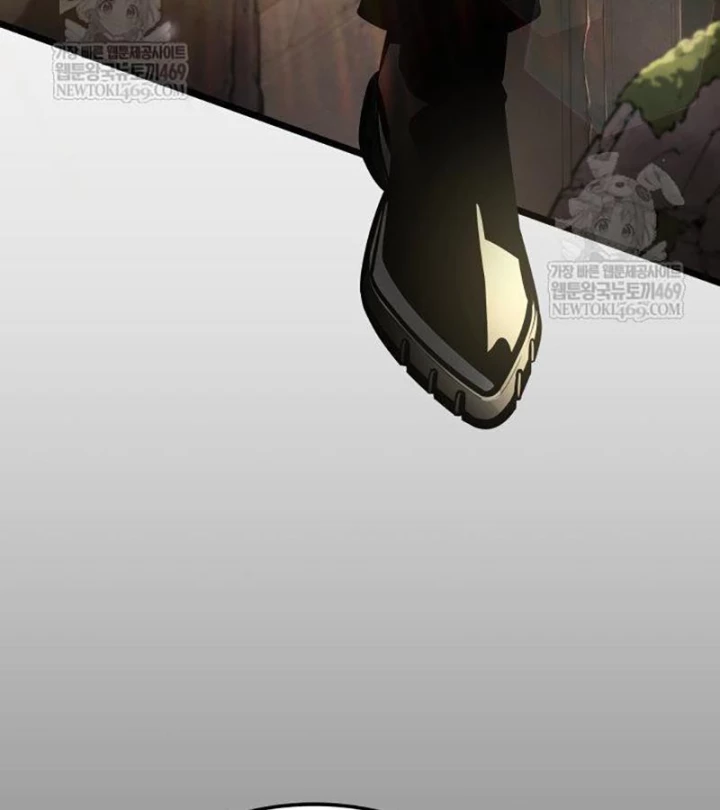 Độc Chiến Đế Vương Chapter 47 - 6