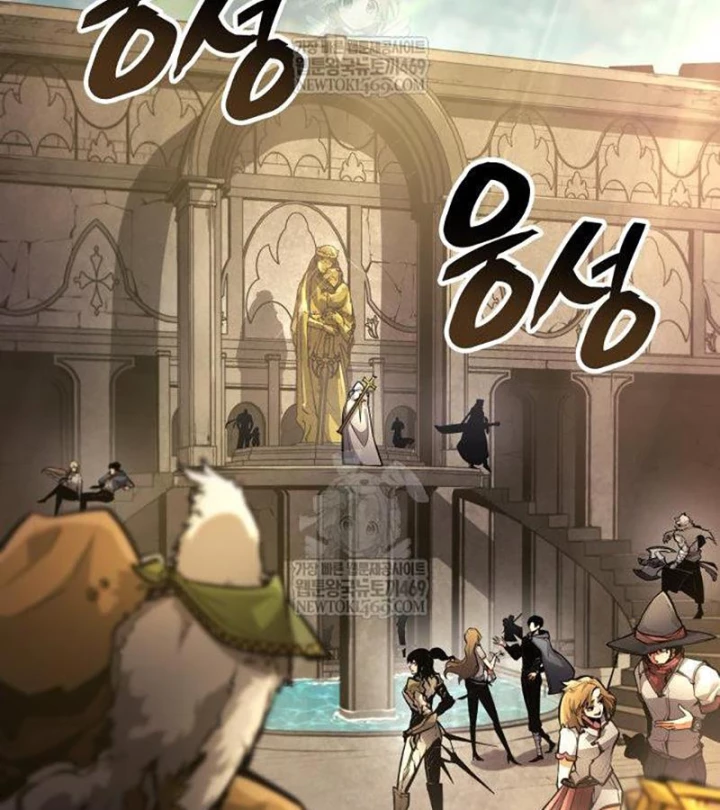 Độc Chiến Đế Vương Chapter 47 - 30