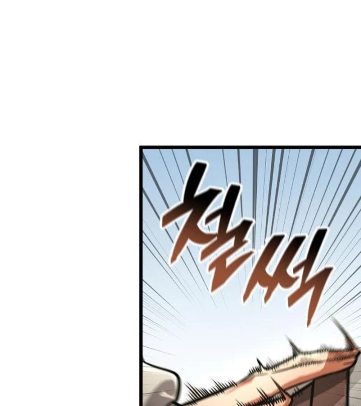 Độc Chiến Đế Vương Chapter 47 - 37