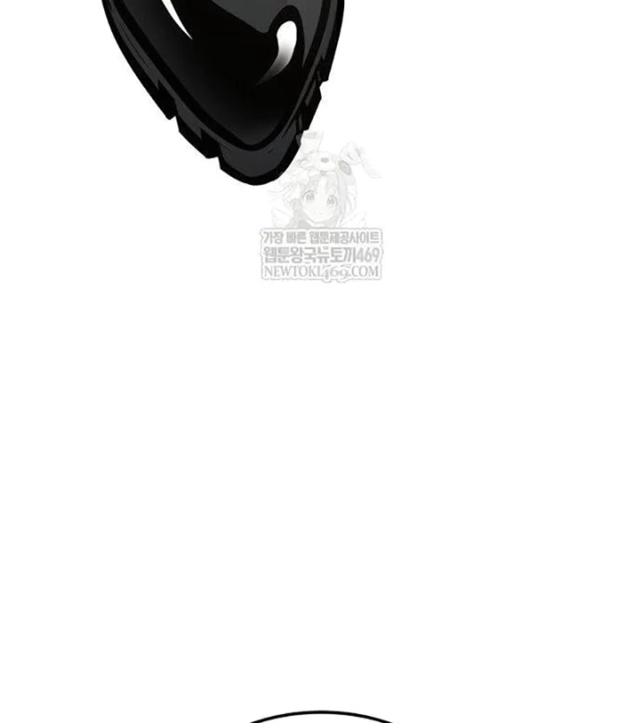 Độc Chiến Đế Vương Chapter 47 - 54