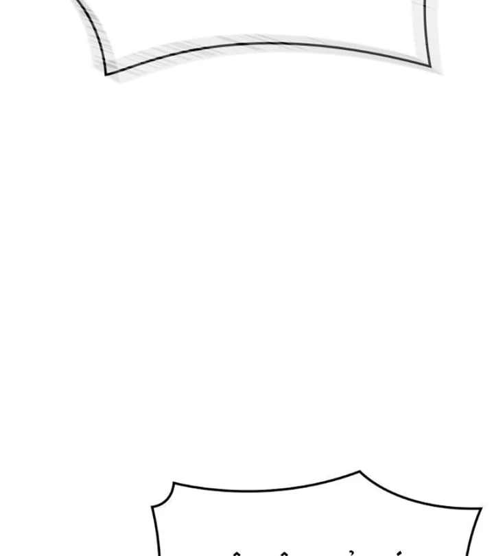 Độc Chiến Đế Vương Chapter 47 - 89