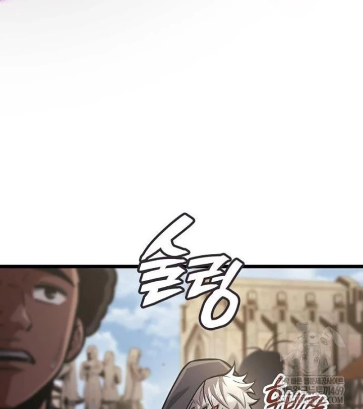 Độc Chiến Đế Vương Chapter 47 - 114