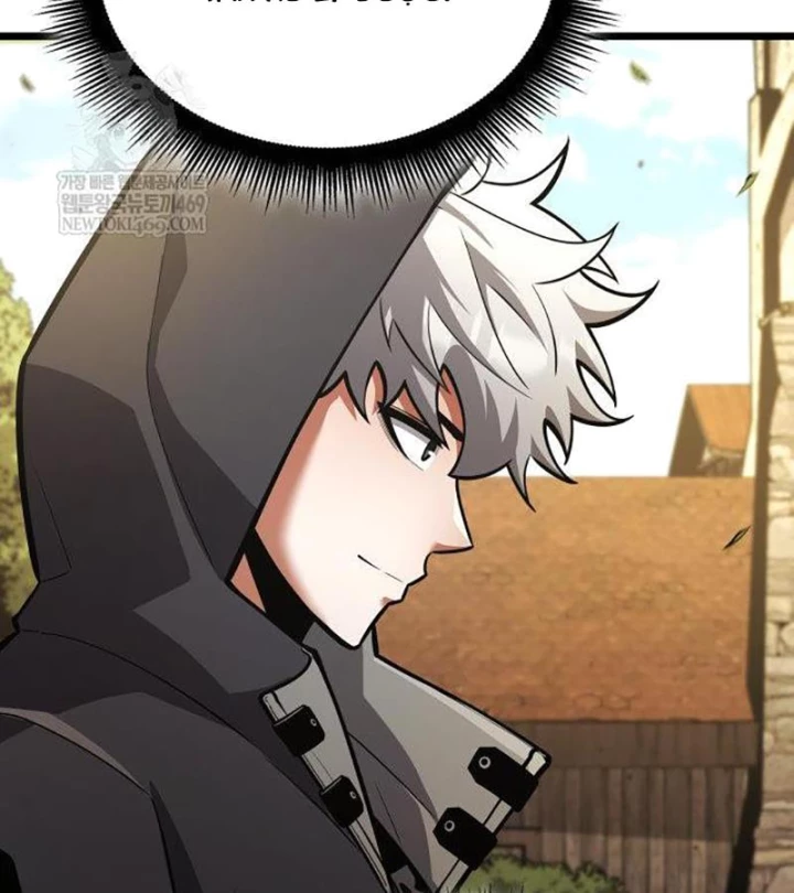 Độc Chiến Đế Vương Chapter 47 - 120