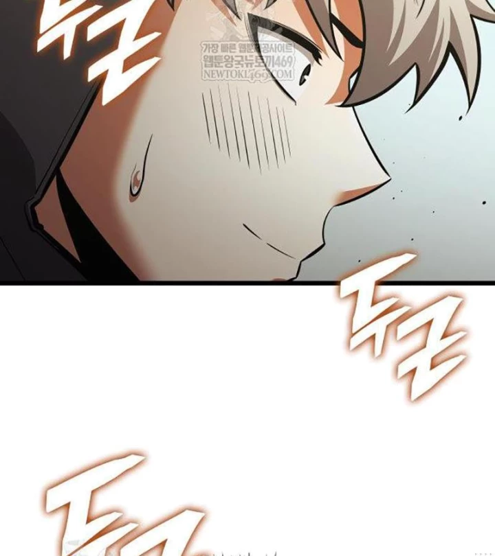 Độc Chiến Đế Vương Chapter 47 - 125