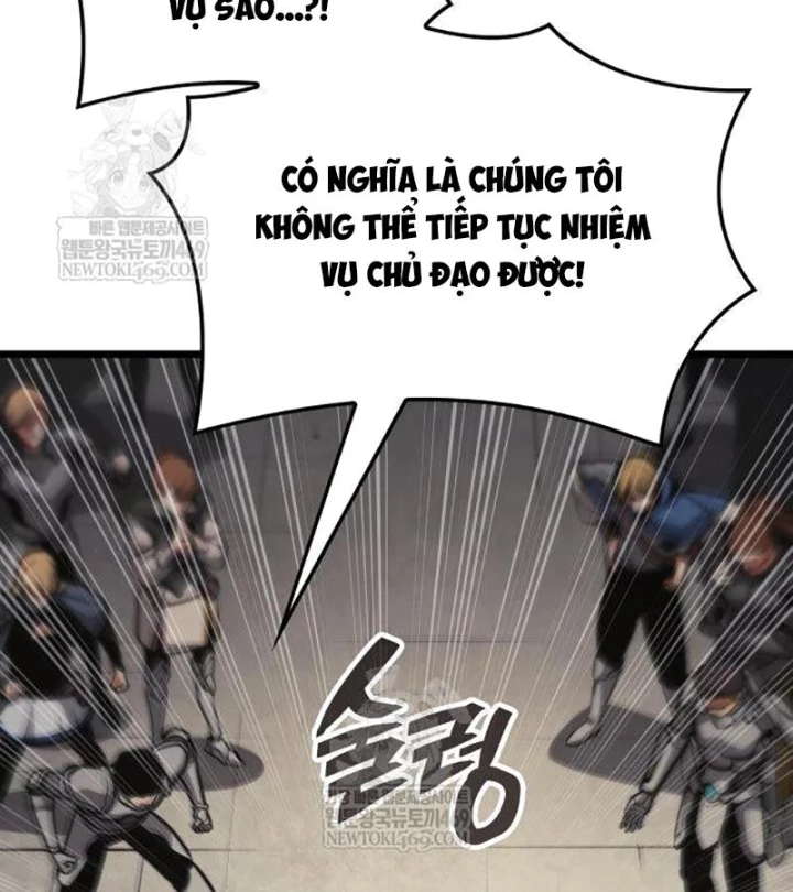 Độc Chiến Đế Vương Chapter 47 - 144