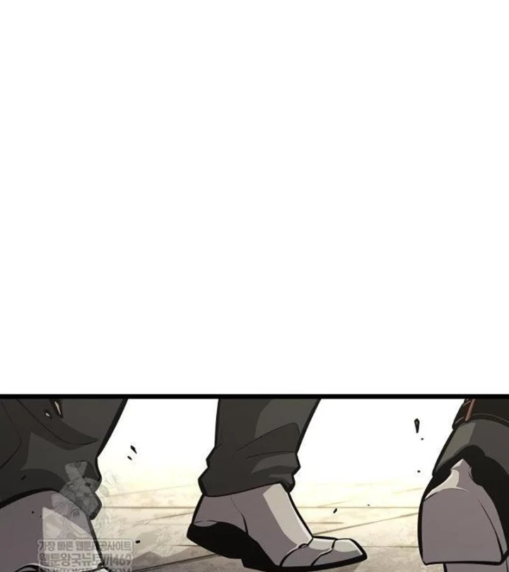 Độc Chiến Đế Vương Chapter 47 - 150