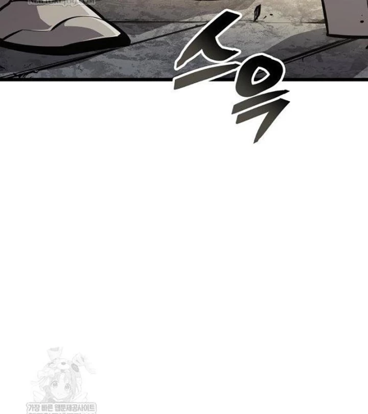 Độc Chiến Đế Vương Chapter 47 - 151